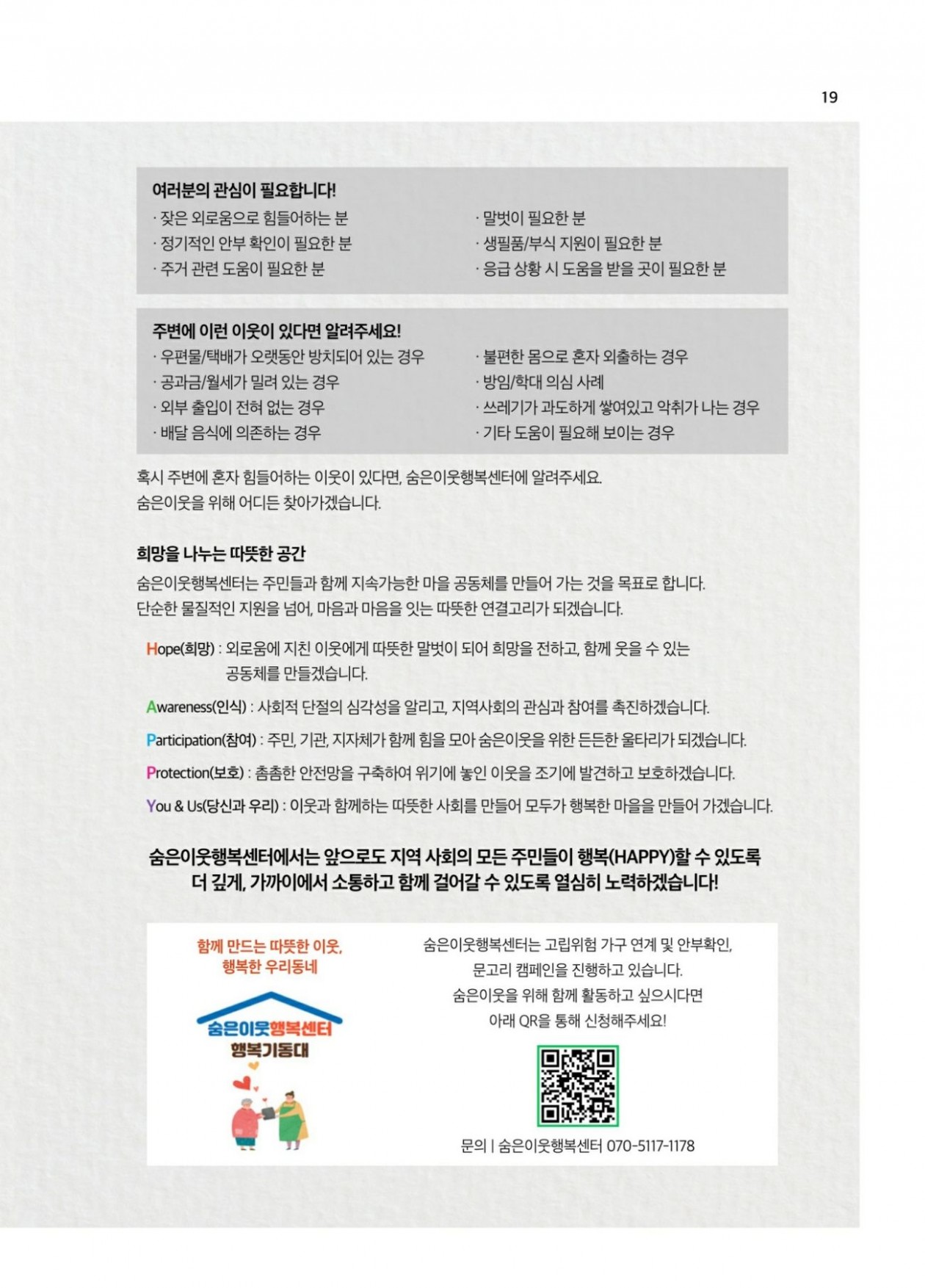 fc1c577eeada52e9d8ebe6aeeebdae8a_1749864209_428.jpg