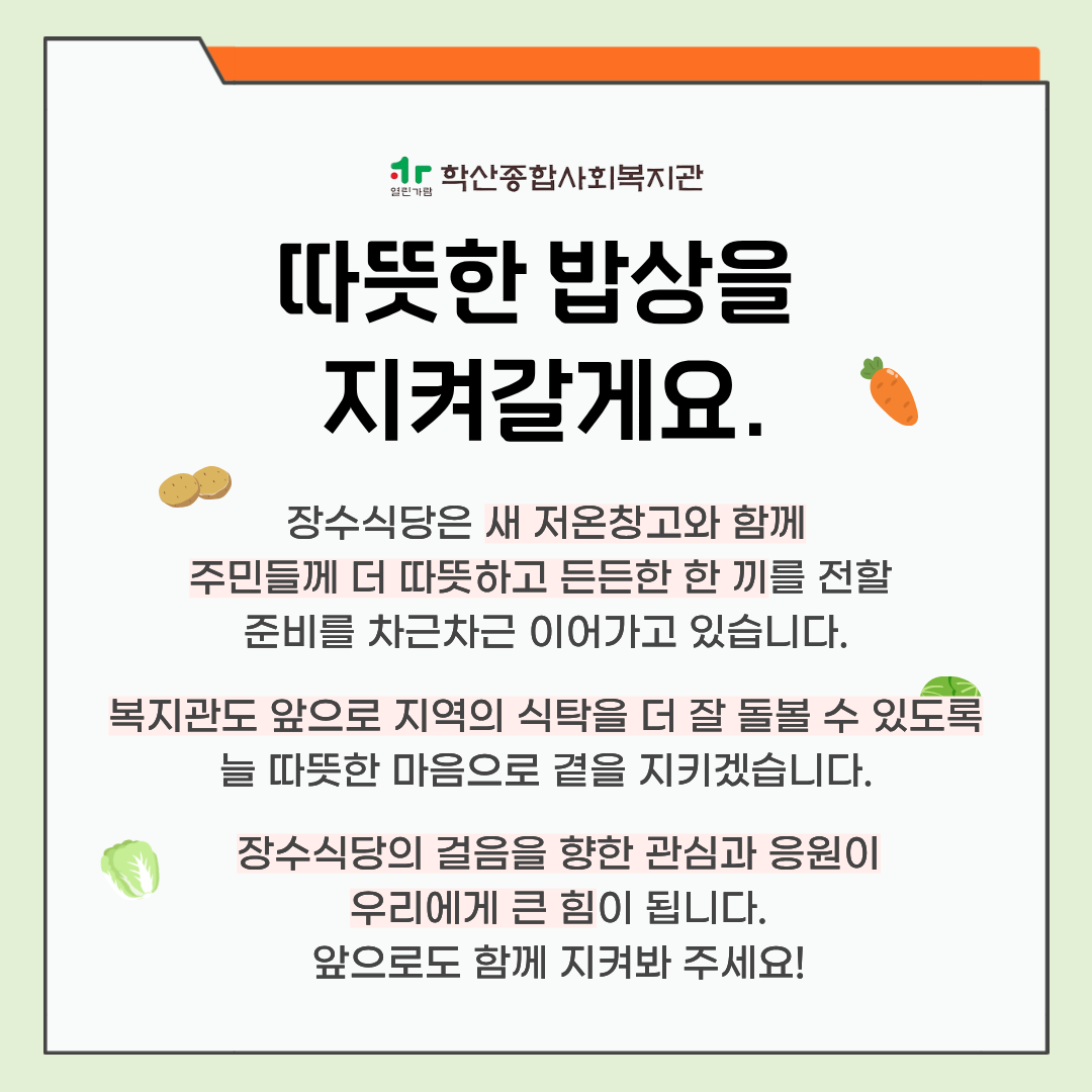 0015f72c40ff0303f325acea940273d3_1785396840_2673.png